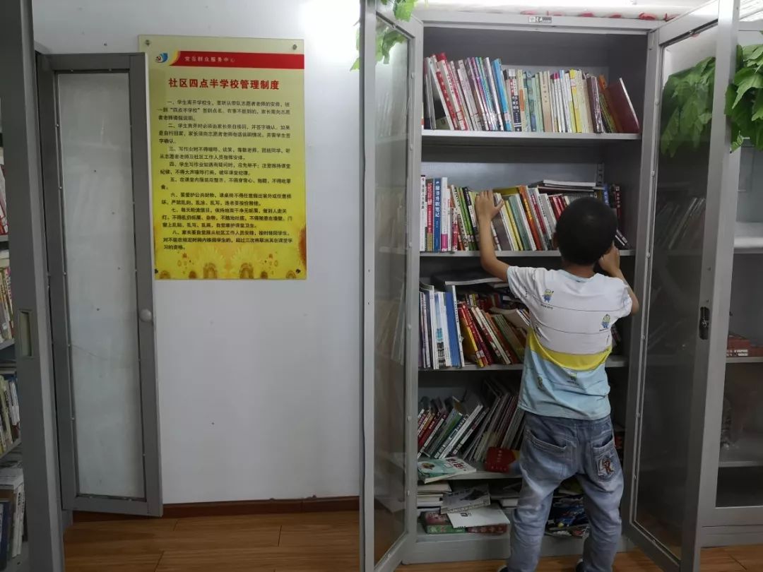从操场到书架，那些让我爱上体育的书籍