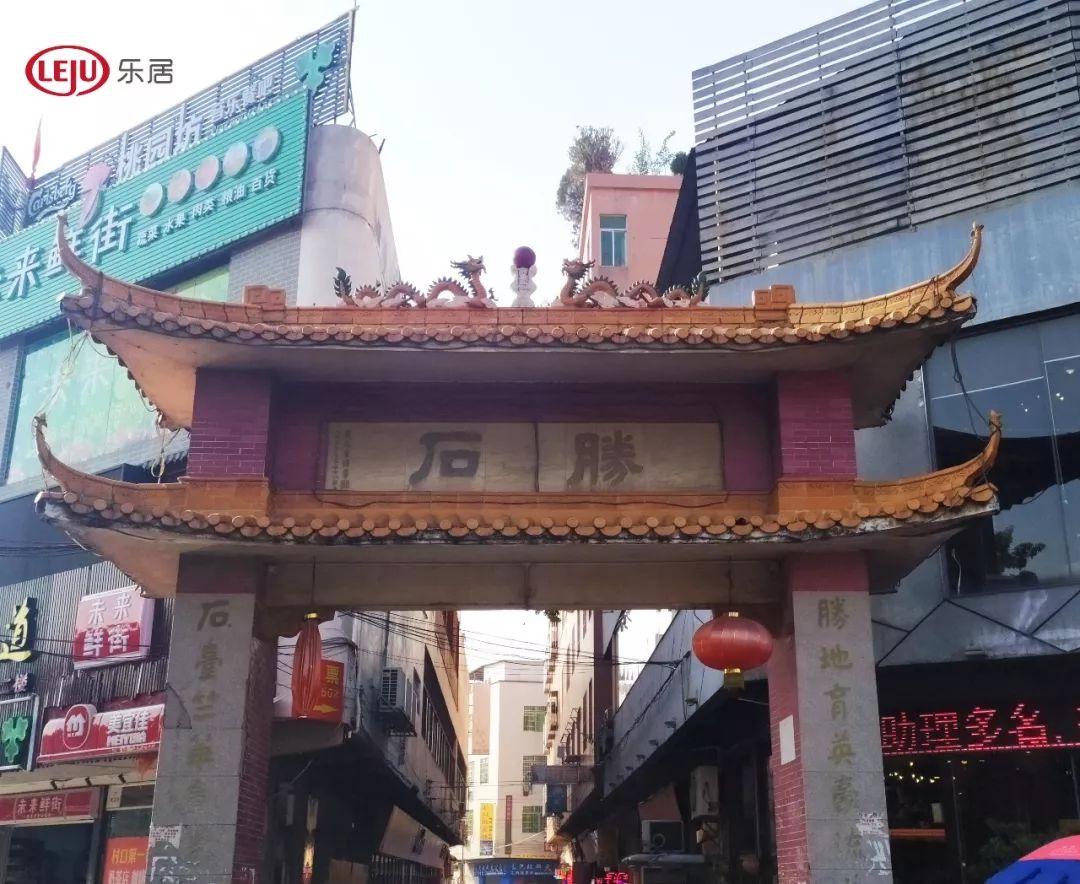 新亚洲体育馆，一座城市的呼吸与心跳