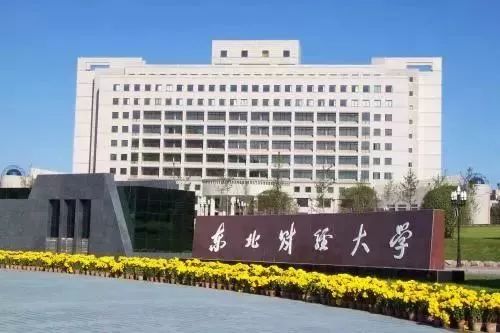 为什么G7里没有国防科技大学？聊聊那些低调但硬核的中国高校