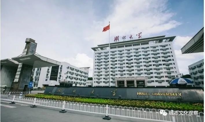武汉科技大学冶金学科评估为什么是B?一个钢铁直男学科的硬核真相 武汉科技大学冶金学科评估为什么是B?一个钢铁直男学科的硬核真相
