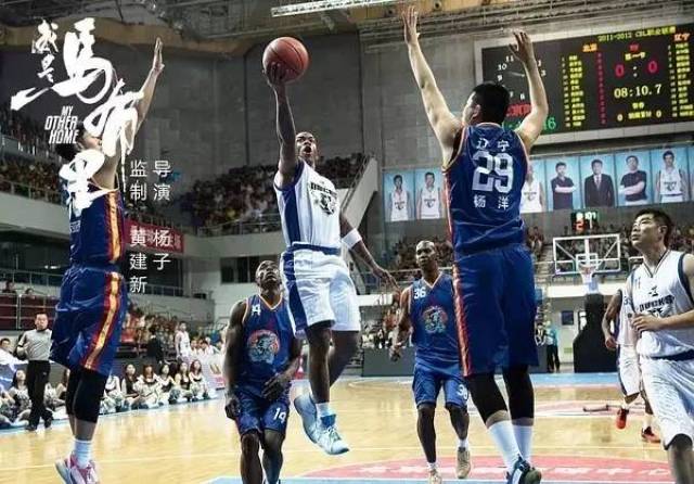 新疆nba球员,这片热土上走出的篮球追梦人 新疆nba球员,这片热土上走出的篮球追梦人