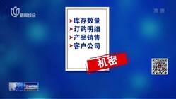 龙旗科技涨疯了?我用Golang写了个分析模型,发现真相没那么简单 龙旗科技涨疯了?我用Golang写了个分析模型,发现真相没那么简单