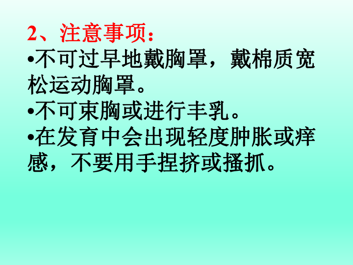心理健康语句，那些藏在日常里的小小救赎